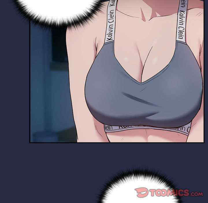 下班后的例行恋爱/下班后的秘密关系