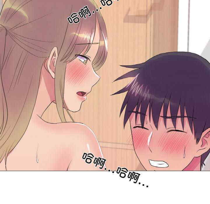 真人实境秀/欲望游戏实境秀