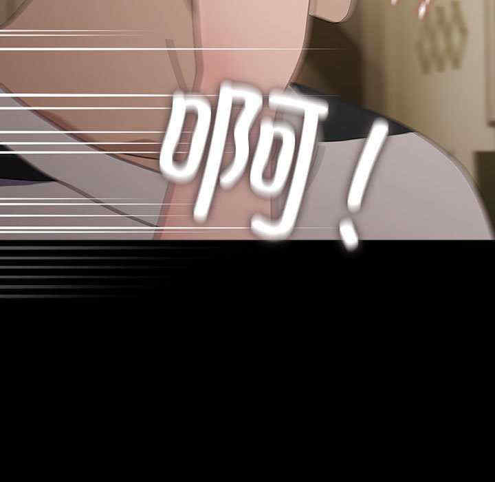 赘婿要通吃/我家的赘婿大人