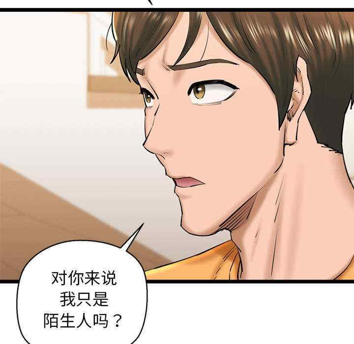 我的拉拉队宝贝/我的拉拉队美眉