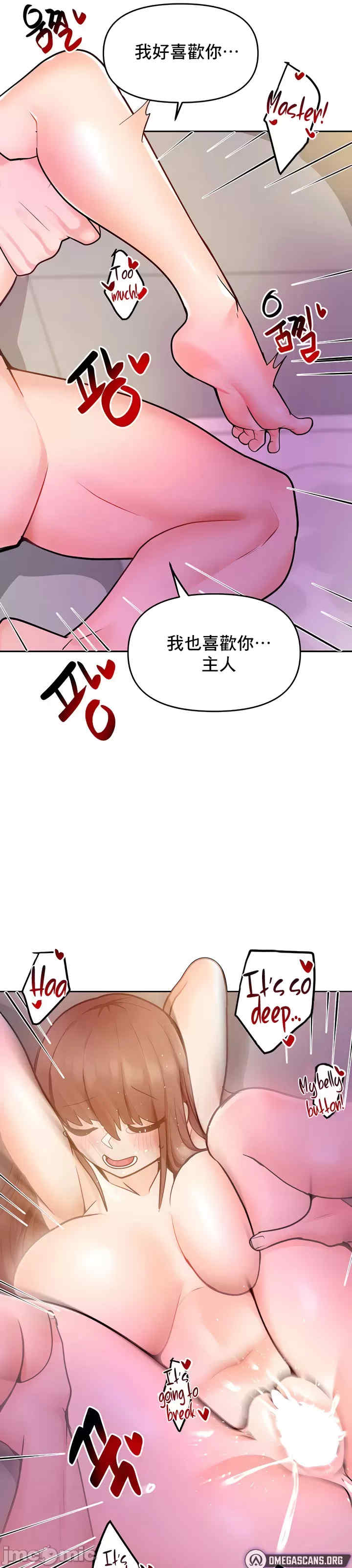 催眠软件是无效的