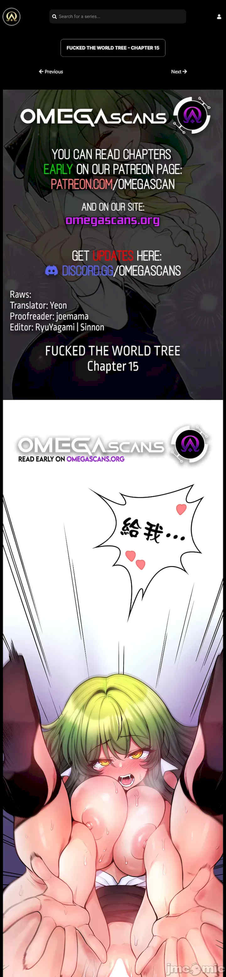 我上了一颗世界树