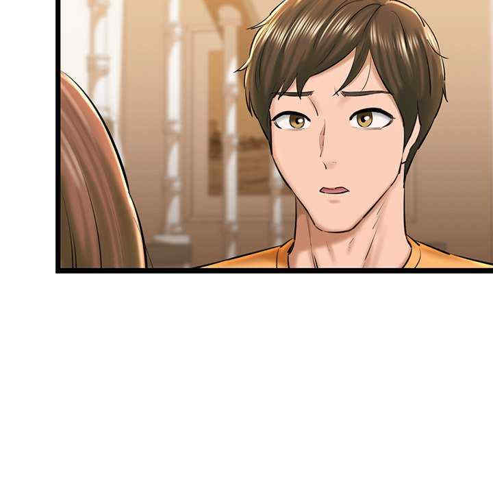 我的拉拉队宝贝/我的拉拉队美眉