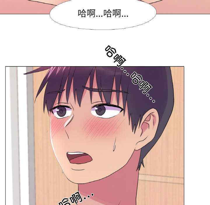 真人实境秀/欲望游戏实境秀