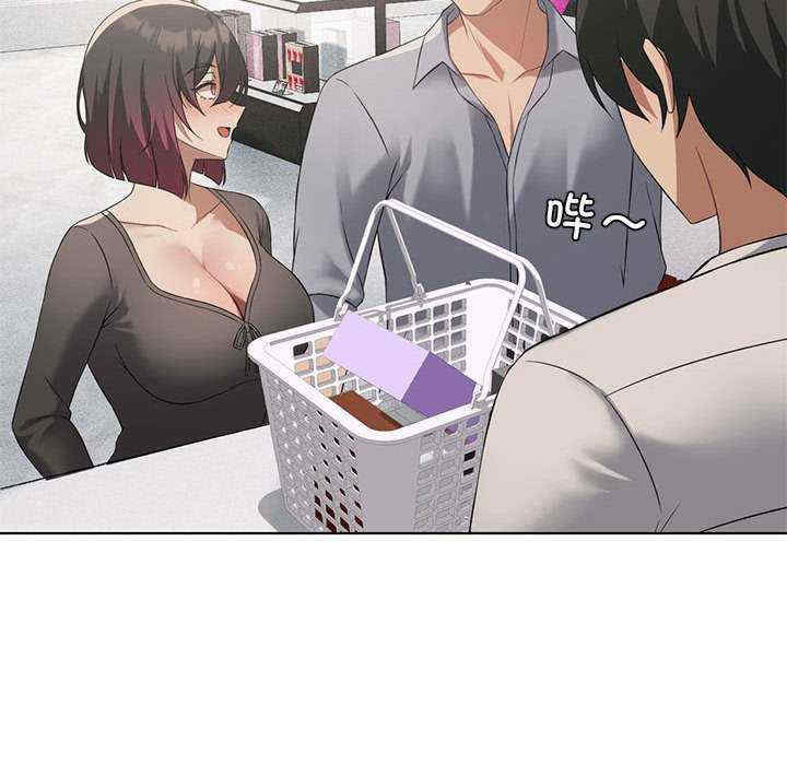 我靠升级逆袭成为大师/我爽爽升级