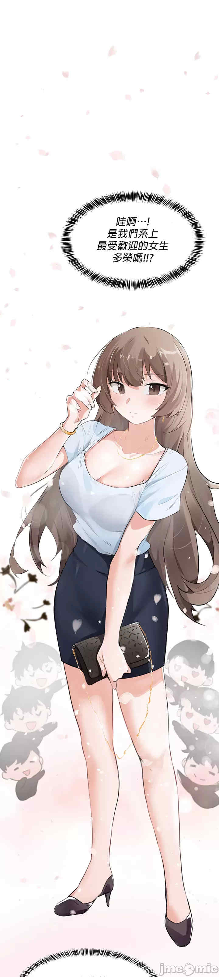 求求你给我能量