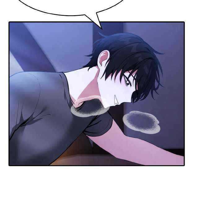 异世界骑士团长