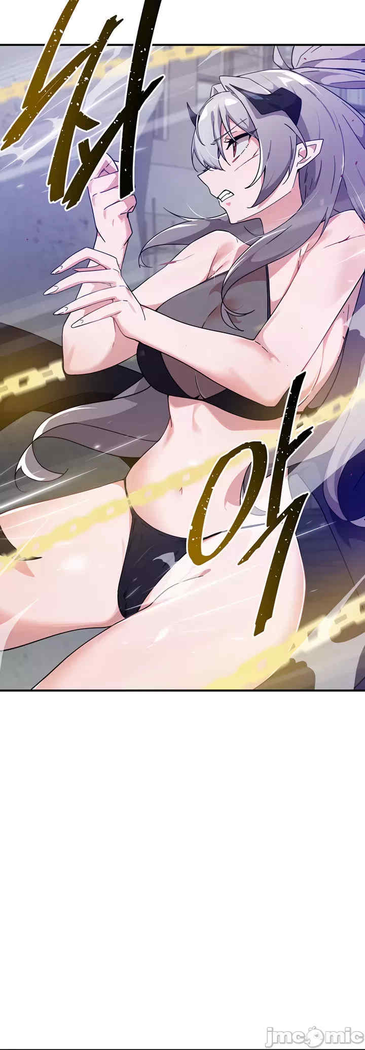 求求你给我能量