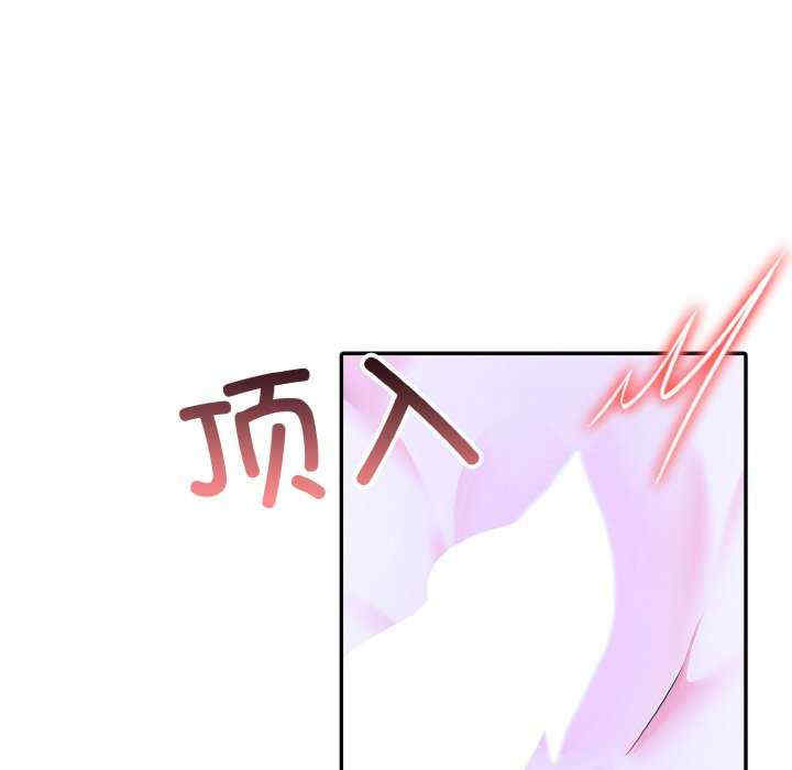 异世界骑士团长