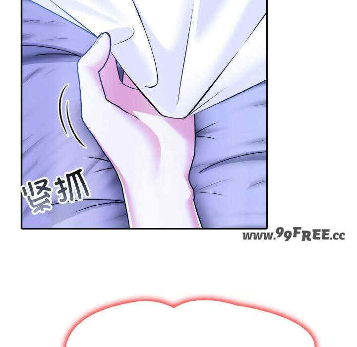 异世界骑士团长