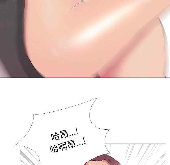 真人实境秀/欲望游戏实境秀