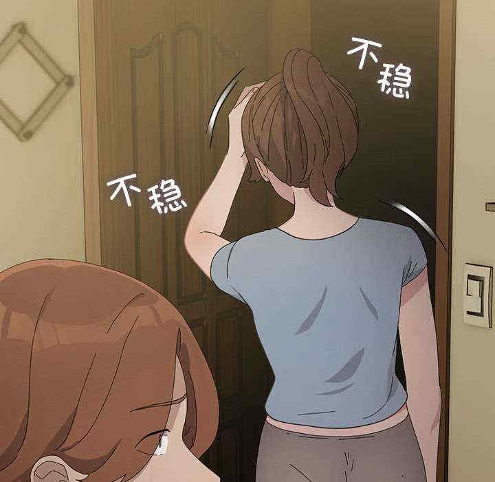 赘婿要通吃/我家的赘婿大人