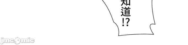 不良女家庭教师