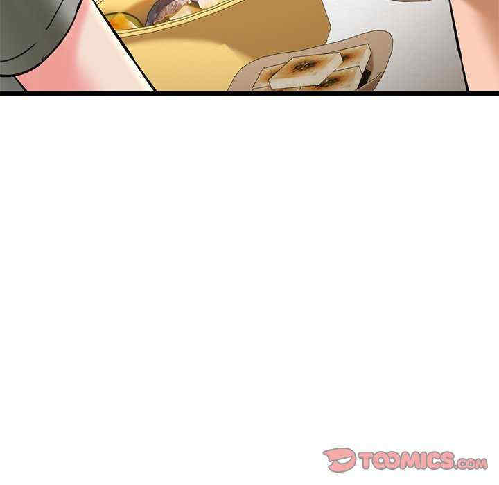 我的拉拉队宝贝/我的拉拉队美眉