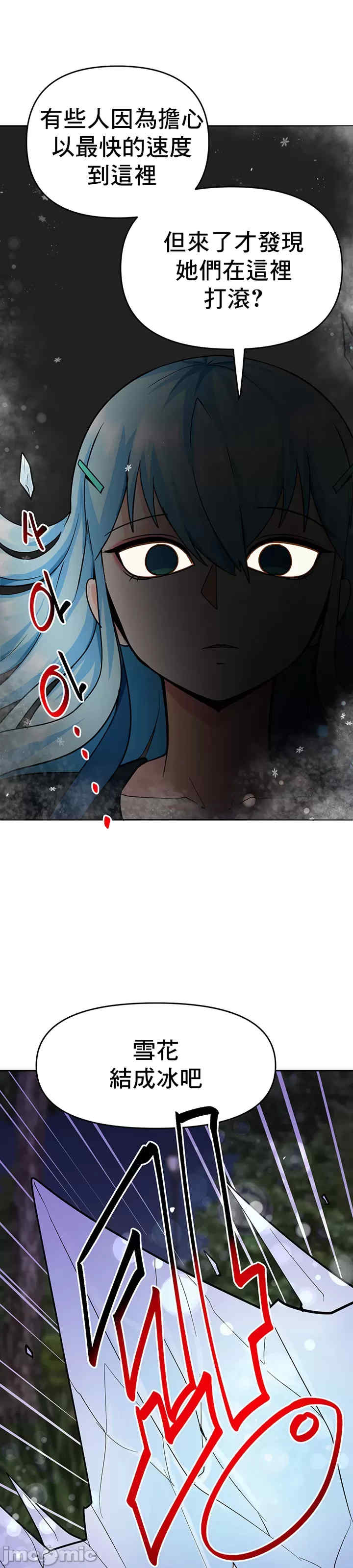 催眠软件是无效的