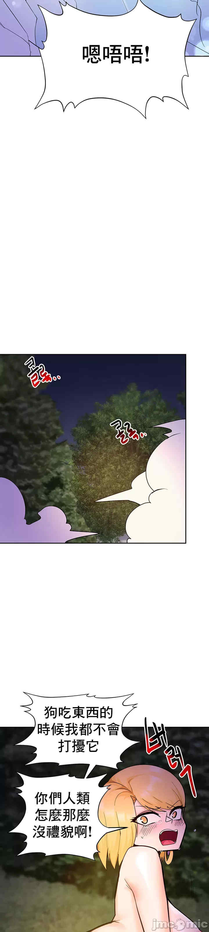 催眠软件是无效的