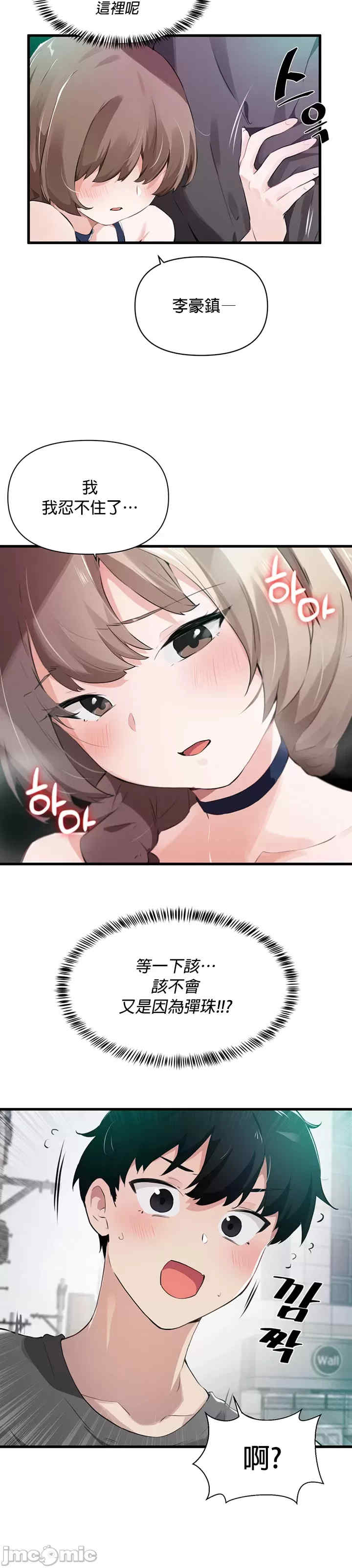 求求你给我能量