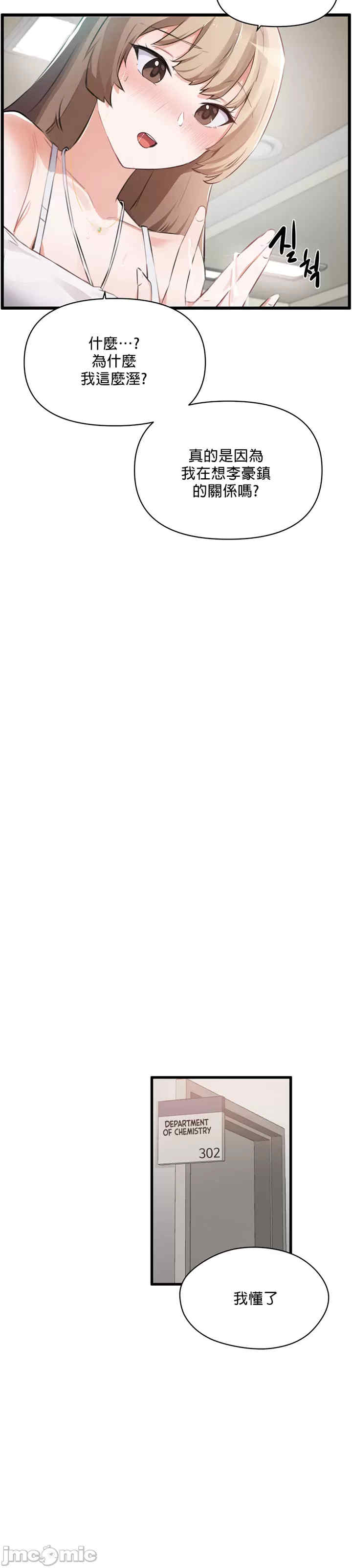 求求你给我能量