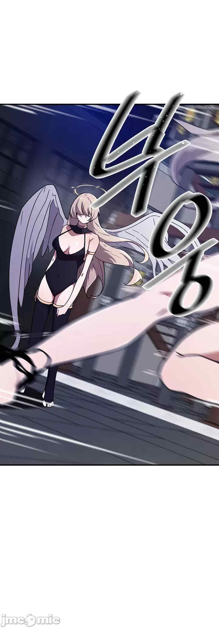 求求你给我能量