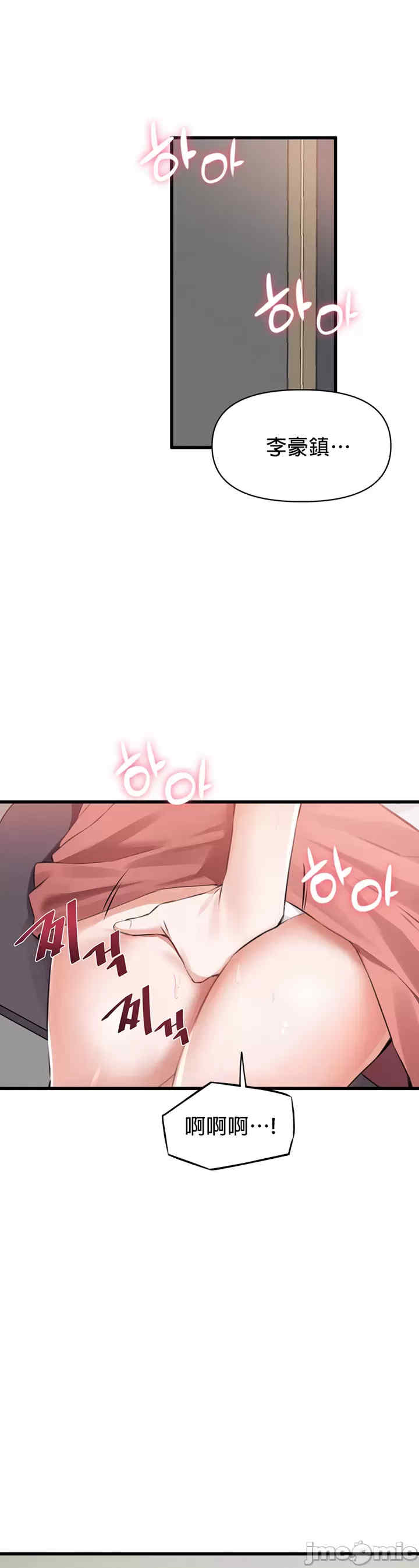 求求你给我能量