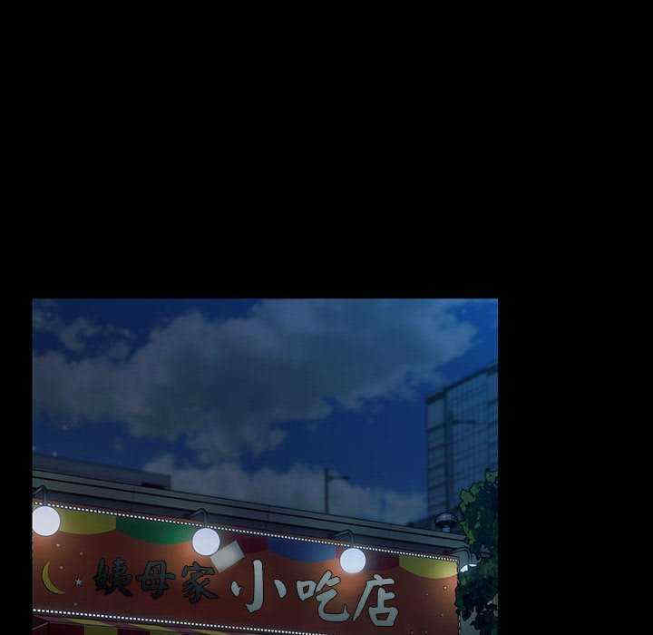 赘婿要通吃/我家的赘婿大人