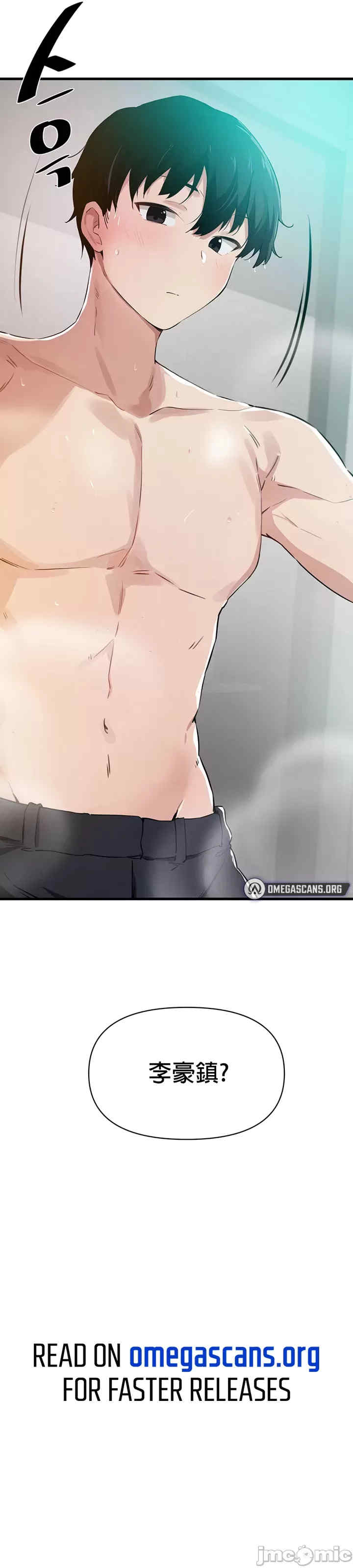 求求你给我能量