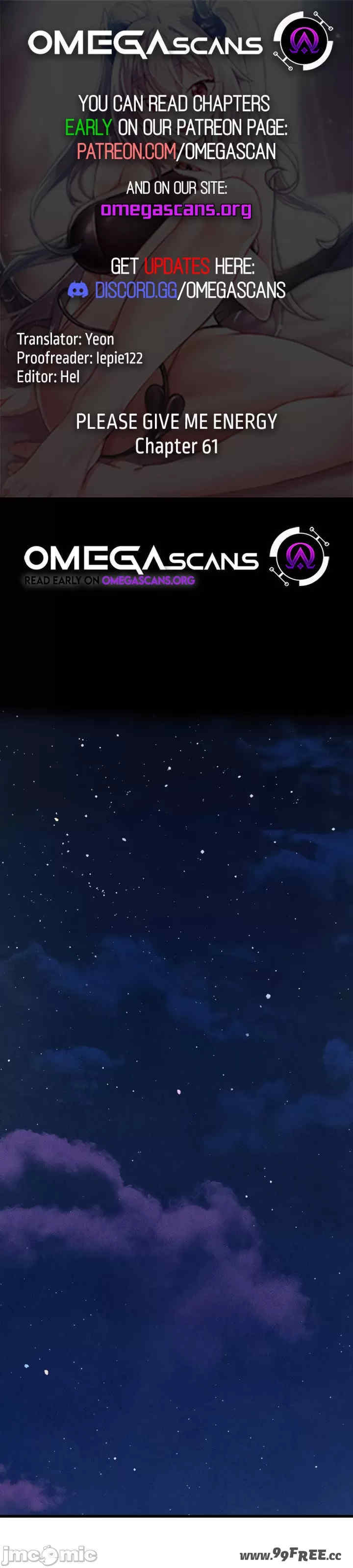 求求你给我能量