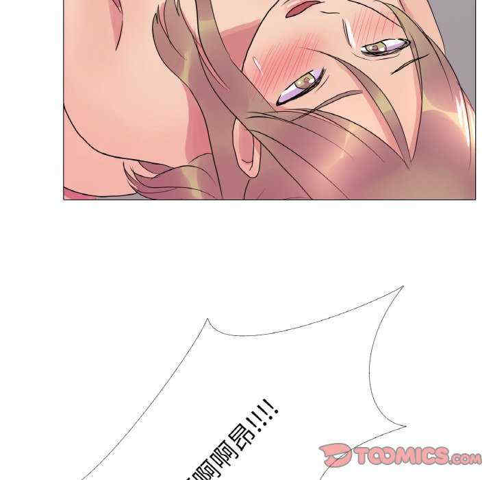 真人实境秀/欲望游戏实境秀