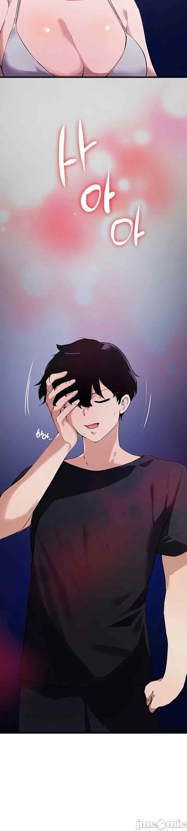 求求你给我能量