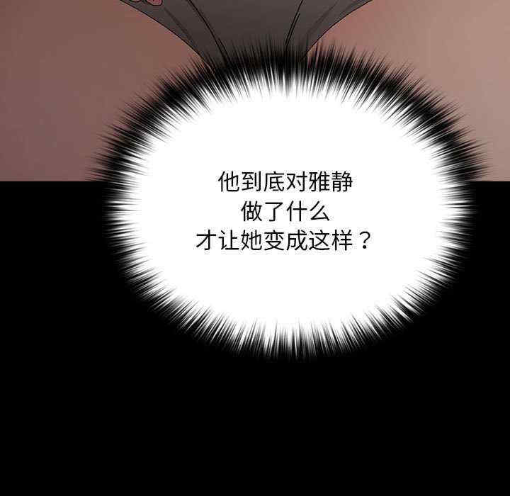 赘婿要通吃/我家的赘婿大人