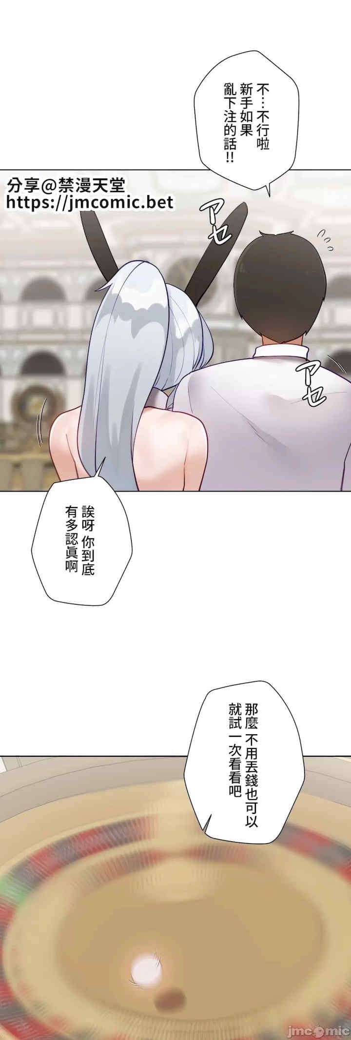 不良女家庭教师