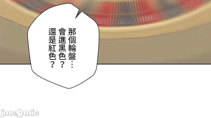 不良女家庭教师