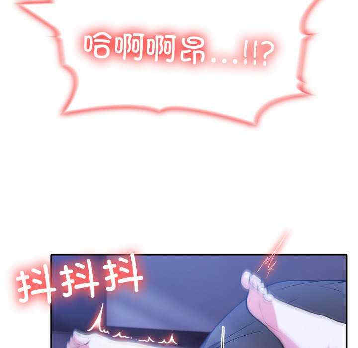 异世界骑士团长