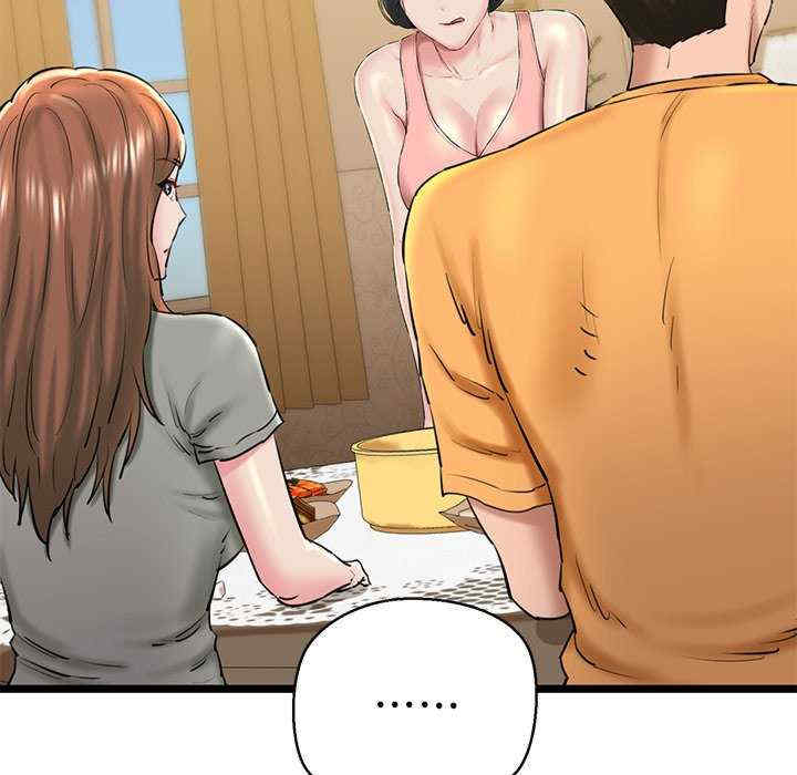 我的拉拉队宝贝/我的拉拉队美眉