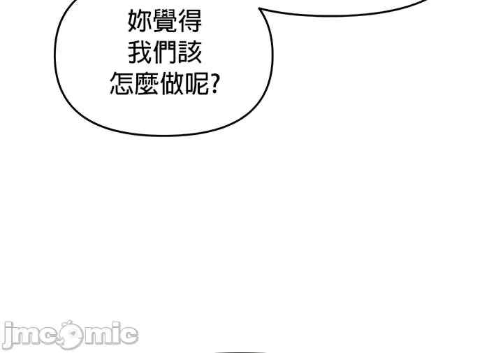 求求你给我能量