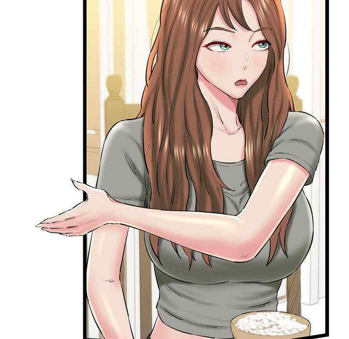 我的拉拉队宝贝/我的拉拉队美眉