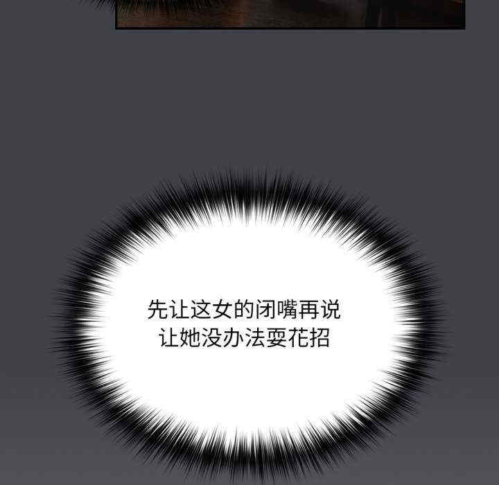 傻瓜病毒/傻傻病毒