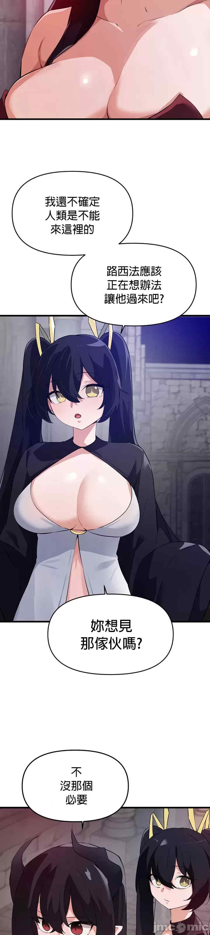 求求你给我能量