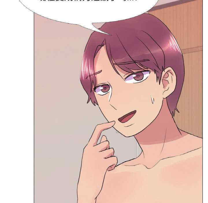 真人实境秀/欲望游戏实境秀