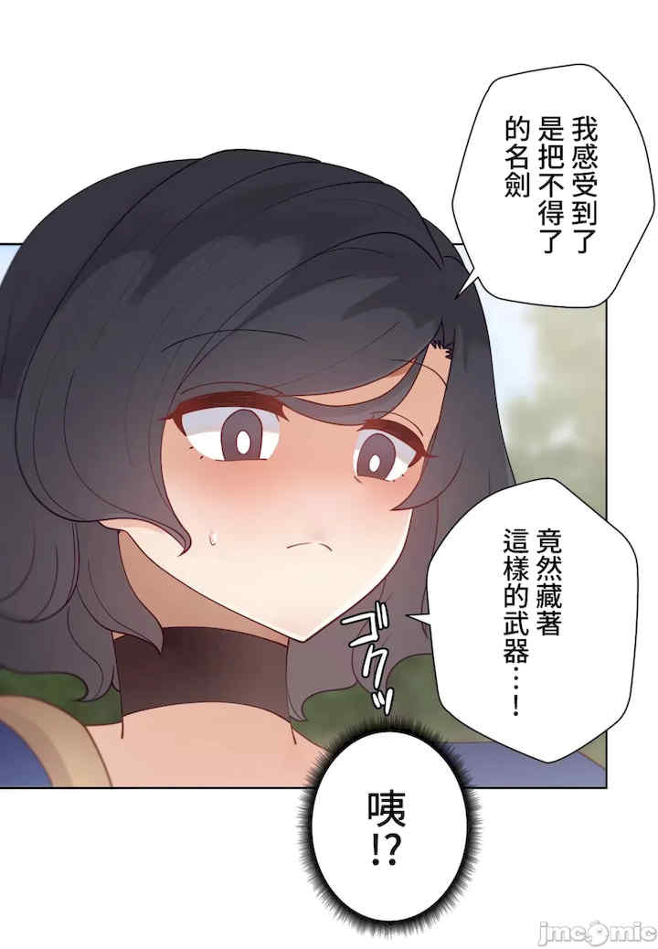 不良女家庭教师