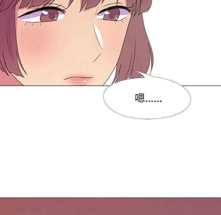 真人实境秀/欲望游戏实境秀