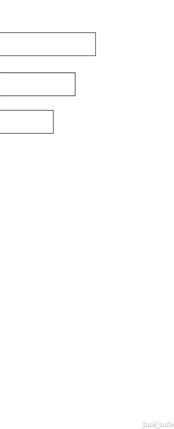 不良女家庭教师