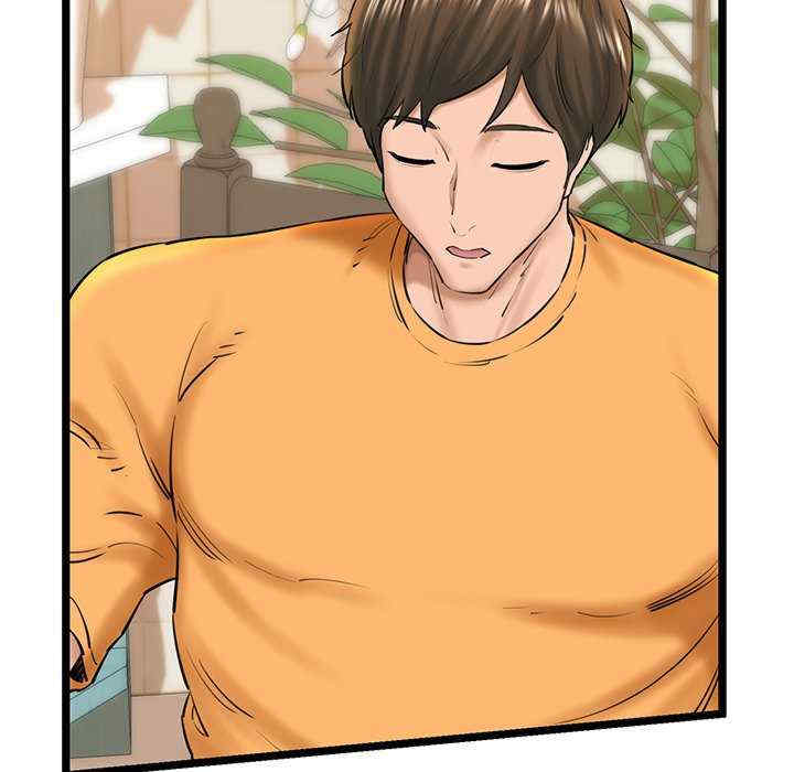 我的拉拉队宝贝/我的拉拉队美眉