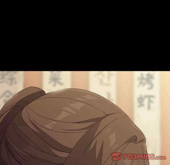 赘婿要通吃/我家的赘婿大人