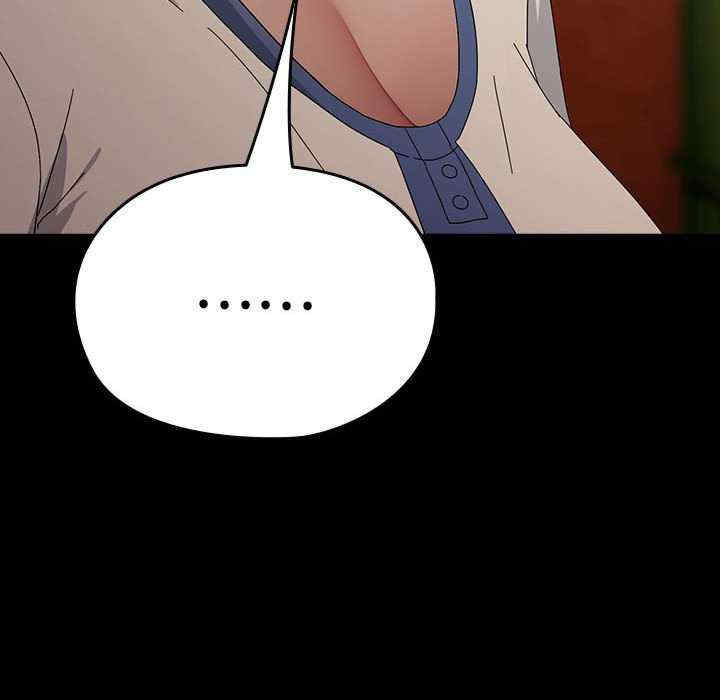 赘婿要通吃/我家的赘婿大人