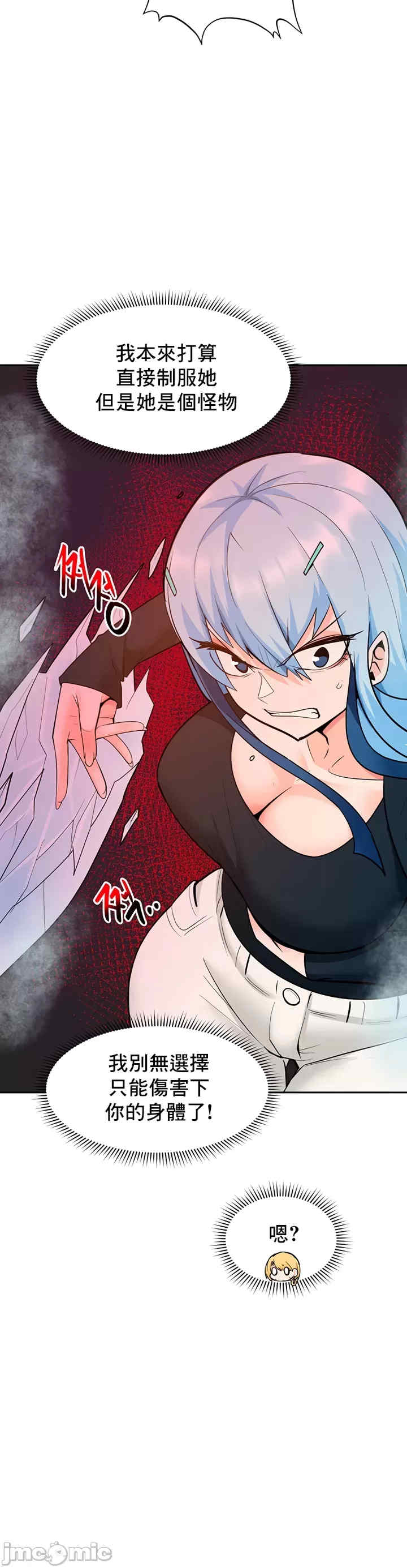 催眠软件是无效的