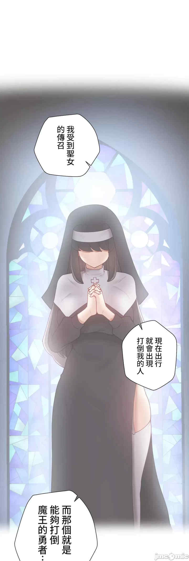 不良女家庭教师