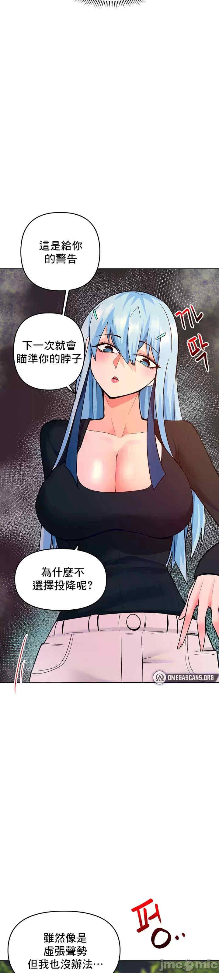 催眠软件是无效的