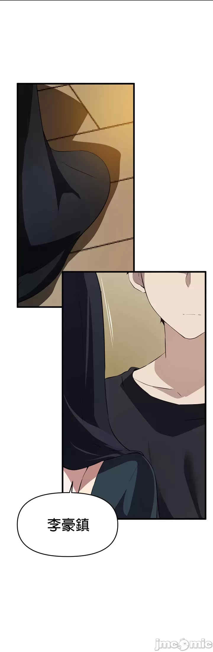 求求你给我能量