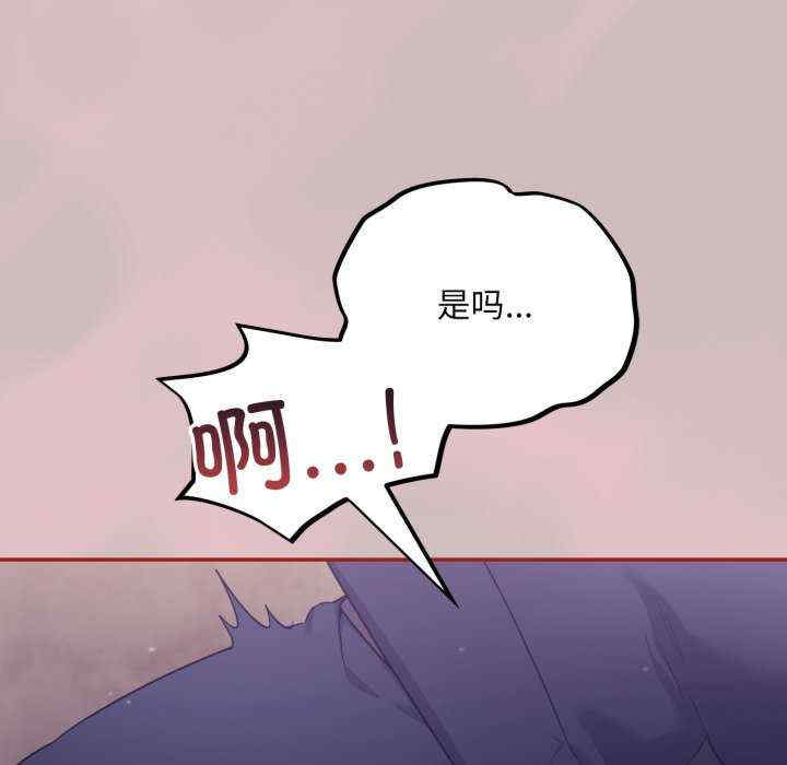 傻瓜病毒/傻傻病毒